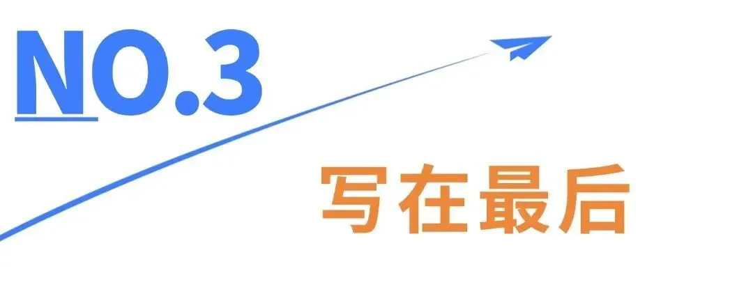 如何借助智能健康工具提高篮球技能和表现_1